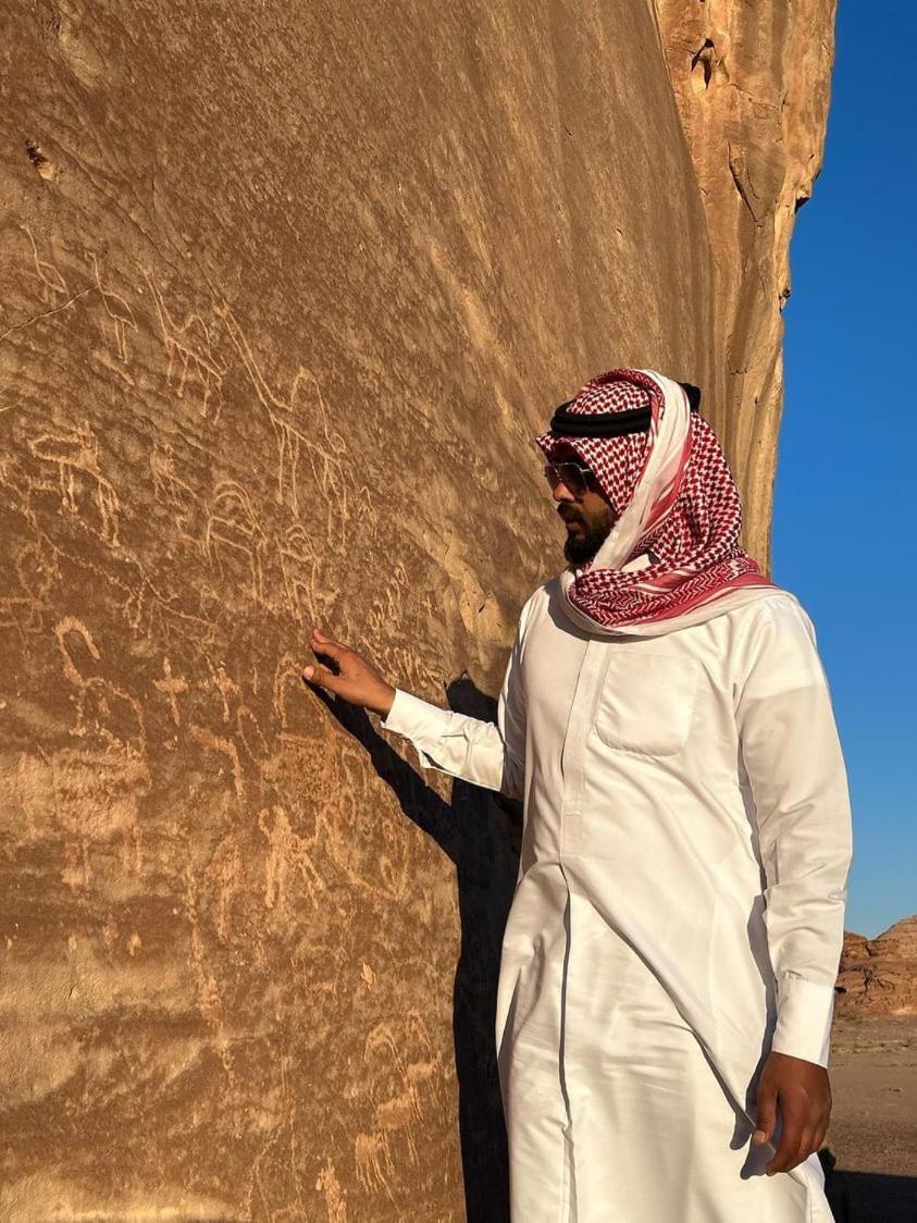 Wadi Rum Trail 외부 사진