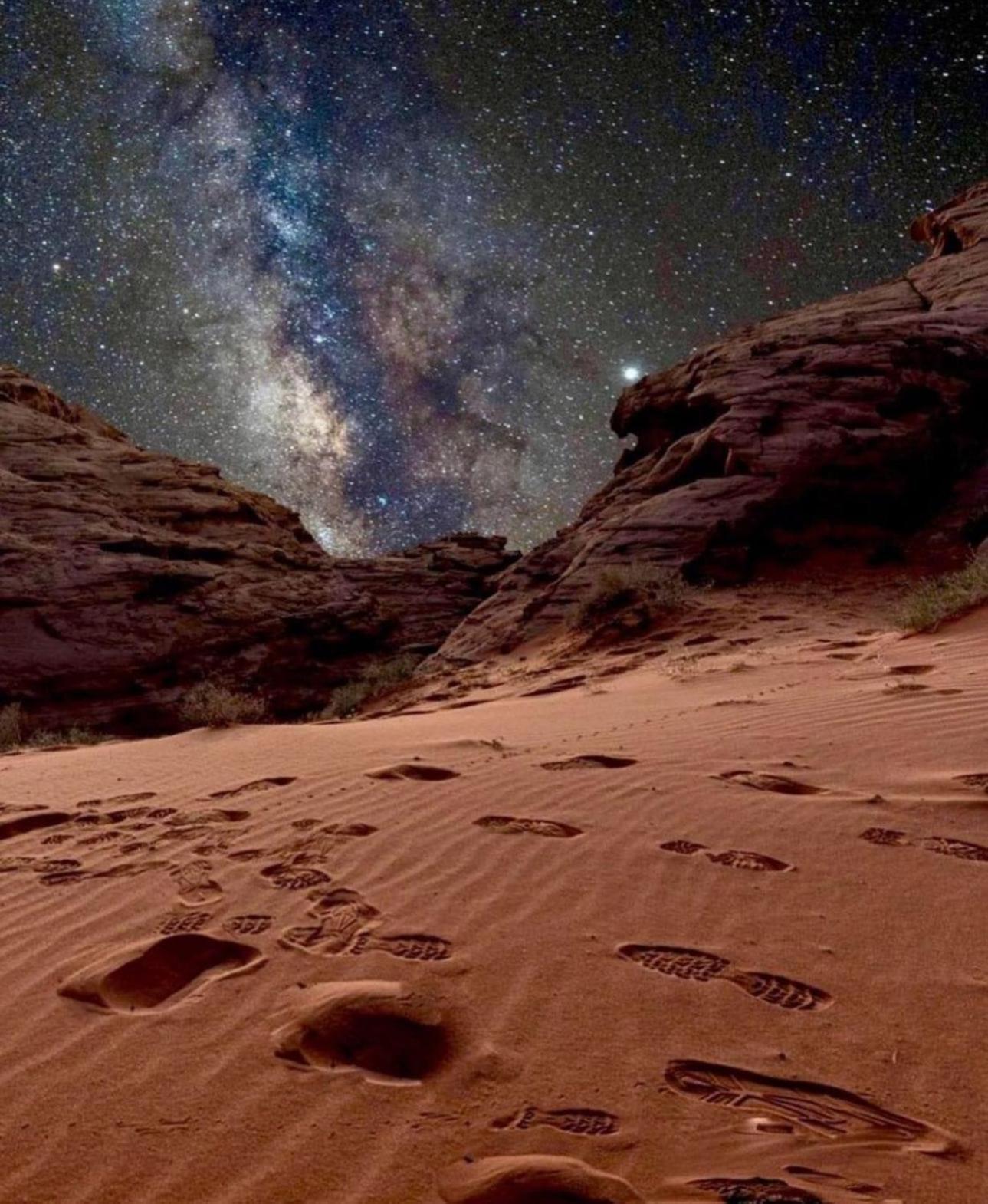 Wadi Rum Trail 외부 사진